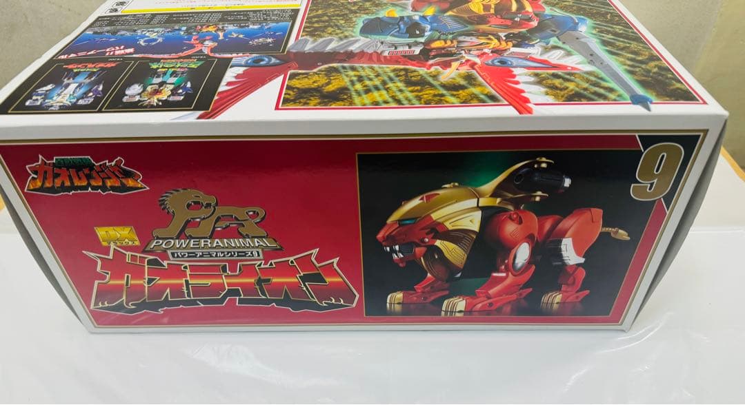 [未開封]パワーアニマル9　DXガオライオン　百獣戦隊ガオレンジャー