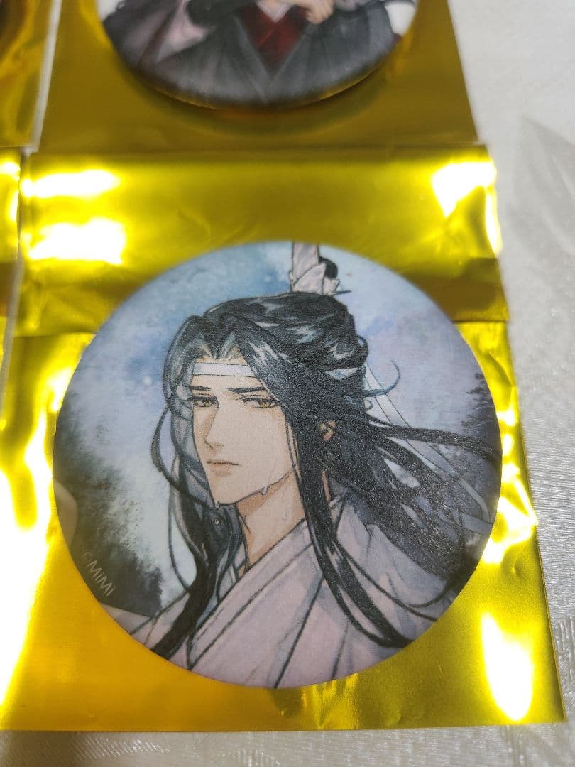 魔道祖師 AGF 中外鉱業 トレーディング和紙缶バッジ 魏無羨 4個+1