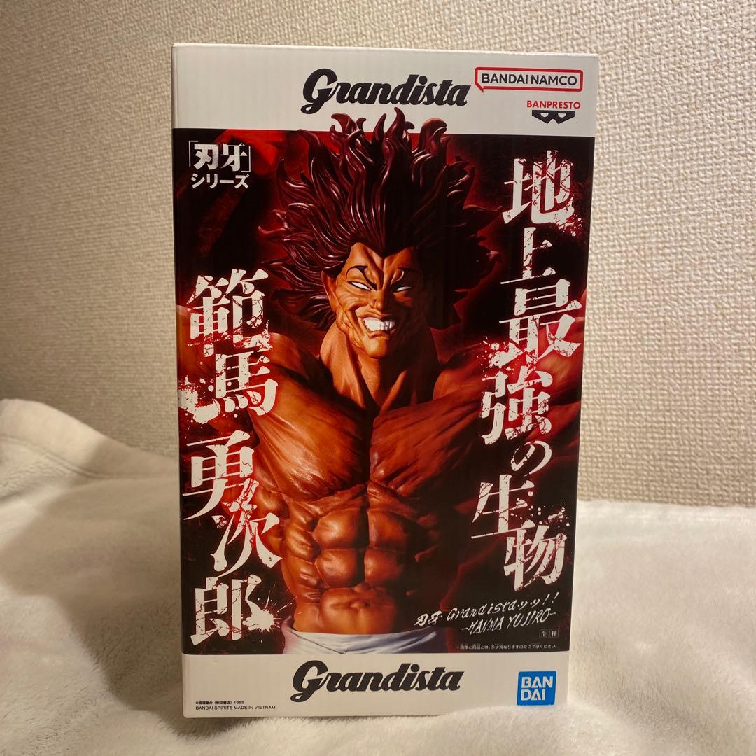 ☆新品未開封】Grandista 範馬勇次郎 フィギュア - メルカリ