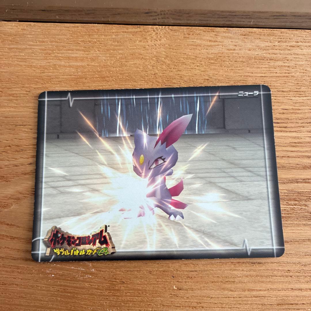 安い！希少ポケモンコロシアム ダブルバトルカードe+ DRAW メガニウム 6枚