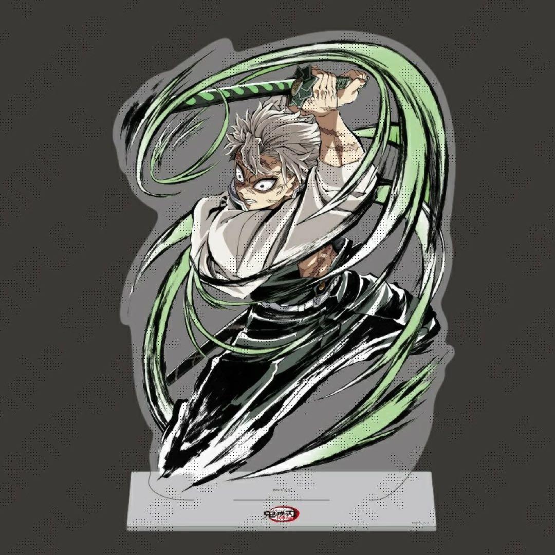 鬼滅の刃 コミケ C104 エンドロール ビッグアクリルスタンド 不死川実