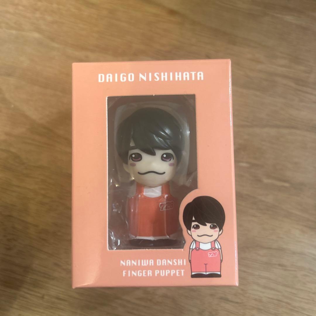 なにわ男子 指人形7体 - メルカリ
