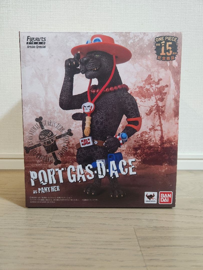 最終値下げ】フィギュアーツZERO ポートガス・D・エース クロヒョウ