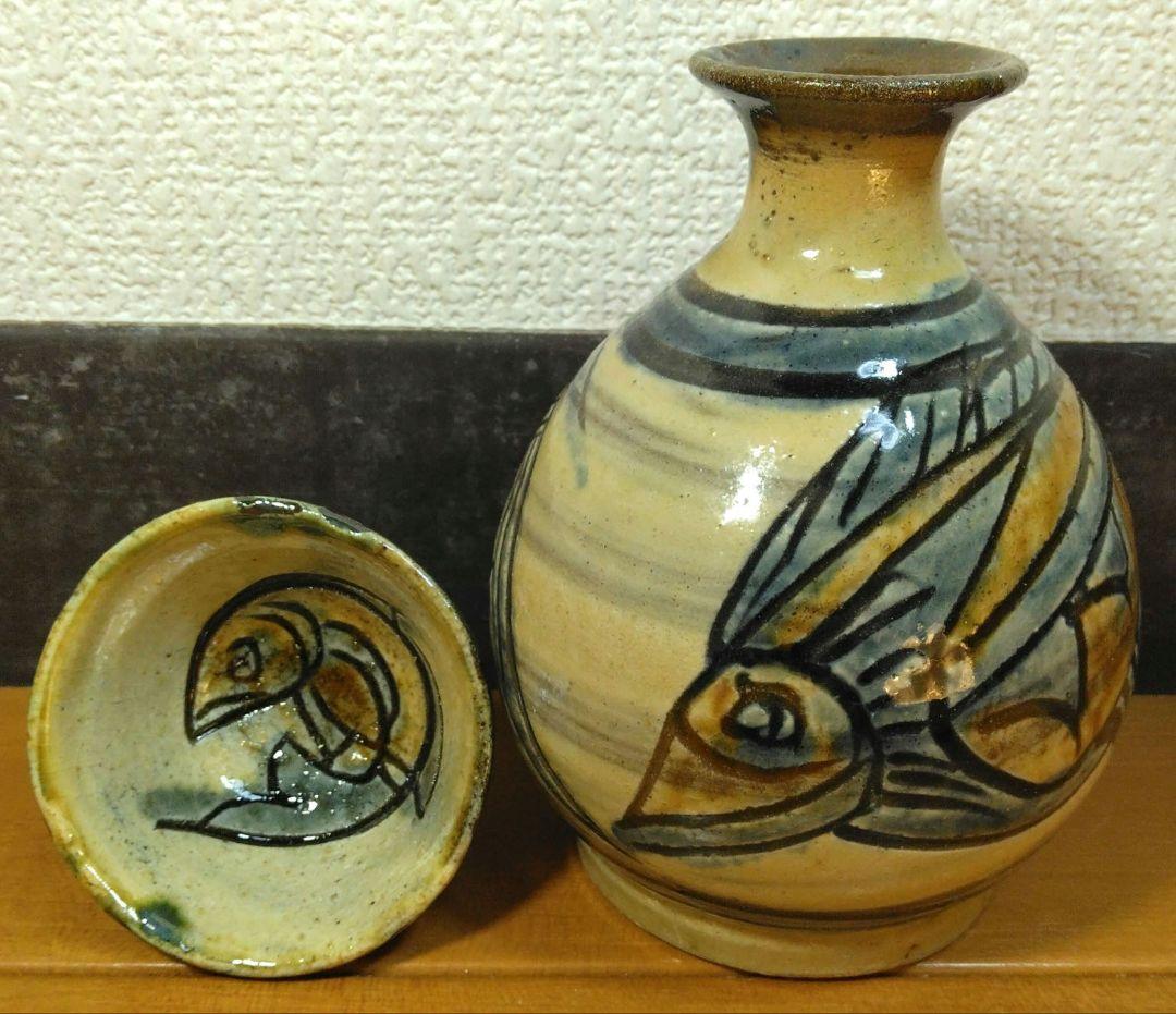 人間国宝 金城次郎 徳利(ぐい呑付）栞 共箱(本人直筆）美品 壺屋焼