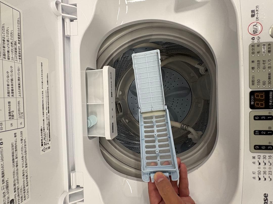 配送設置まで/大阪近郊/2022年冷蔵庫洗濯機セット