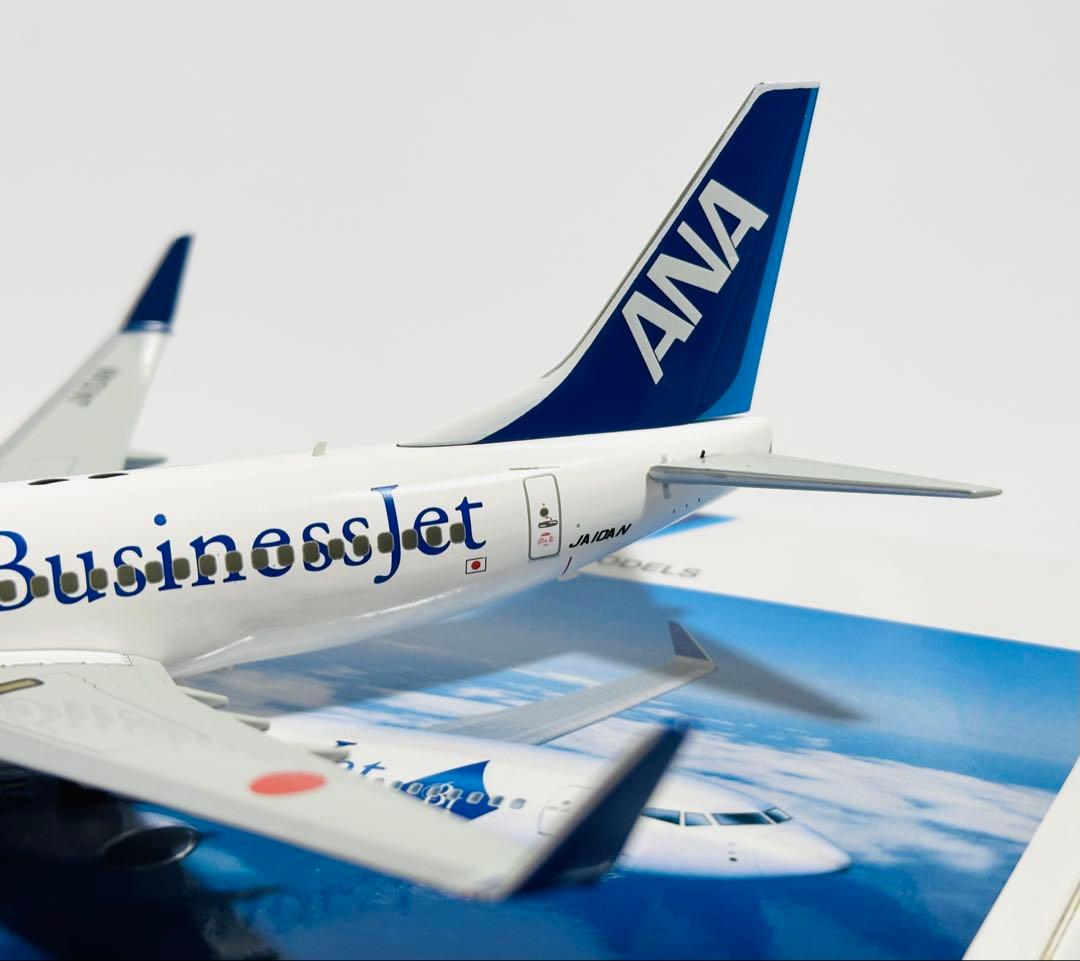全日空商事 ANA BusinessJet B737-700ER NH20021 - メルカリ