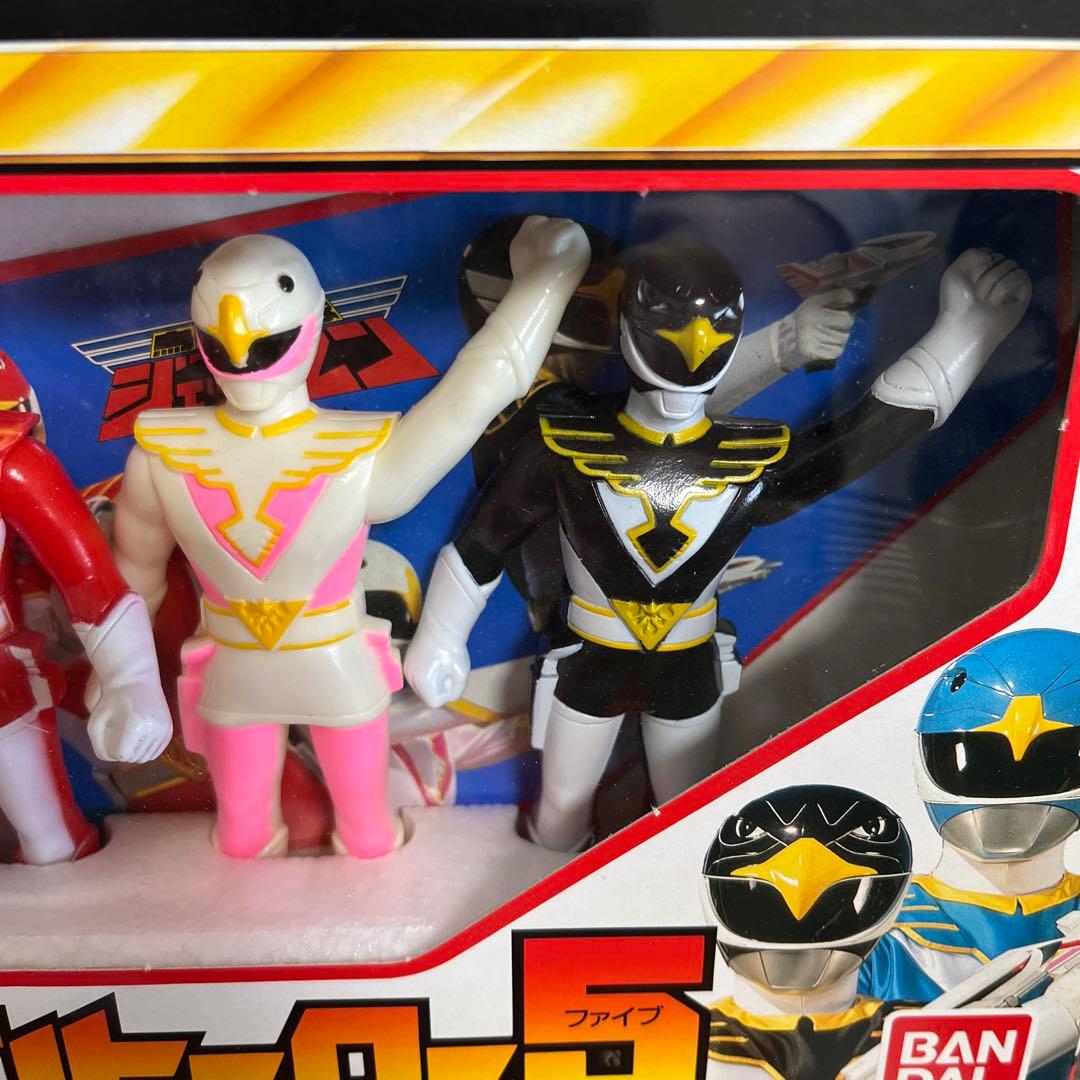 ⚠️デッドストック品　鳥人戦隊ジェットマン　ファイブセット　ソフビ　バンダイ