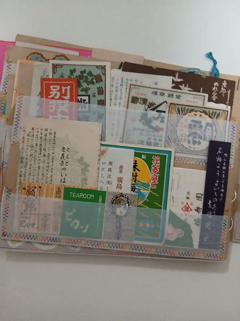 素材ファイル　昭和紙もの