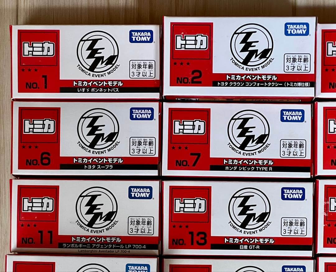 タカラトミー トミカ イベントモデル 2019 2020 27台セット トミカ博