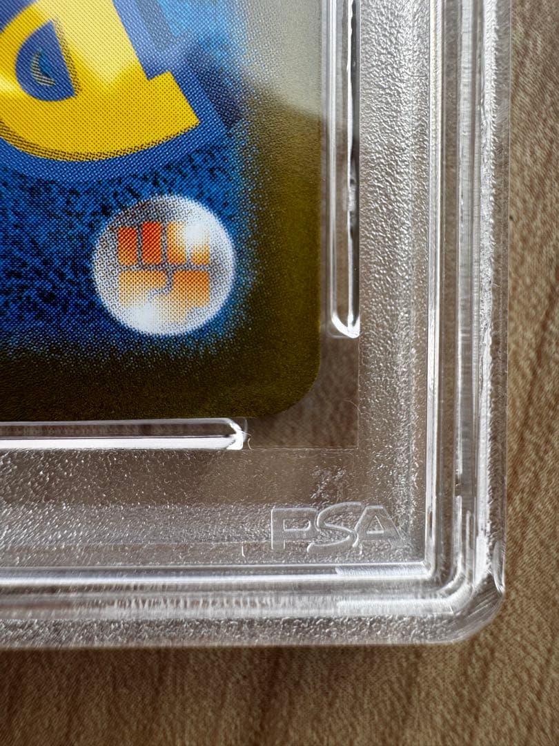 リーリエの決心SAR PSA鑑定済み＆メガリザードンMA他