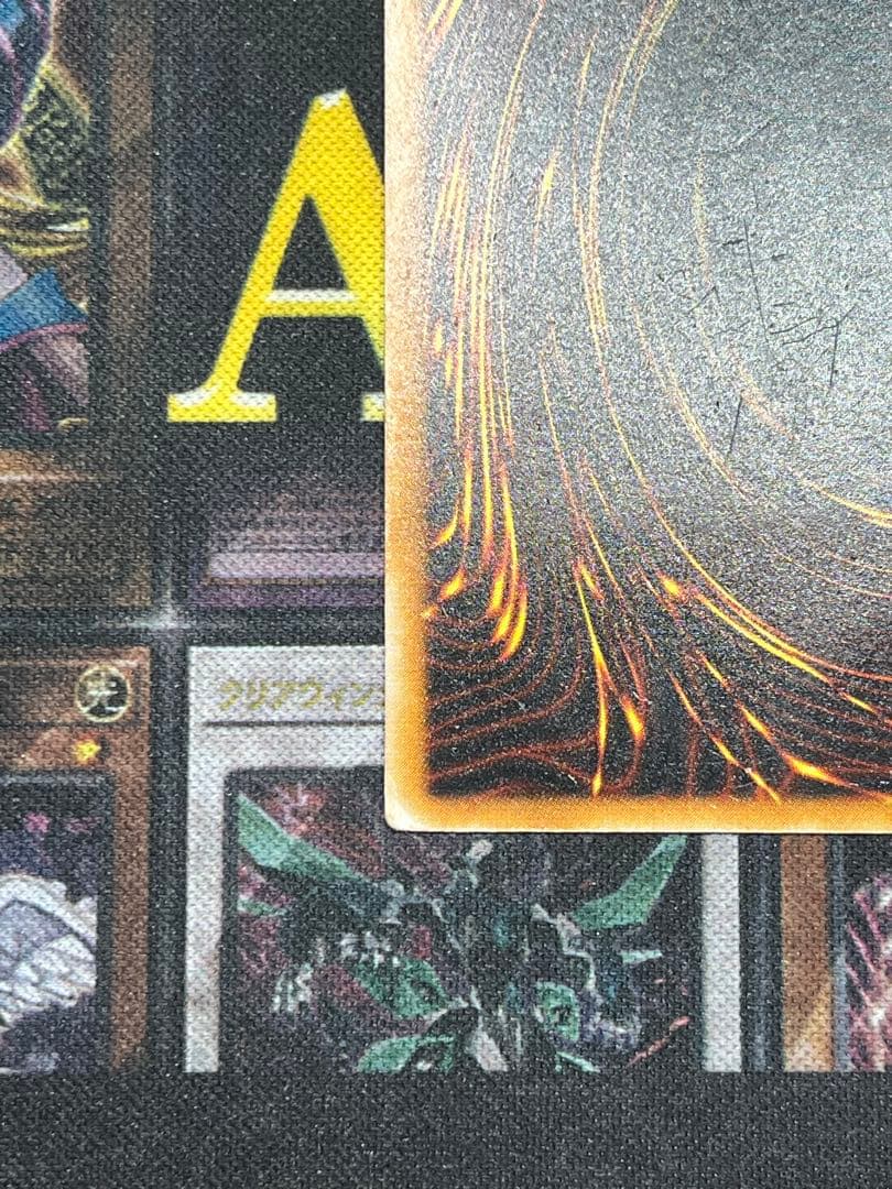 で*い様 遊戯王　ダークネクロフィア レリーフ　LN-14　②