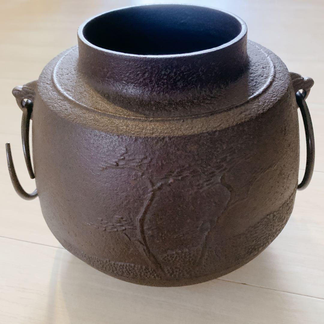 釜師 佐藤 清光 立口浜松 肩衛釜