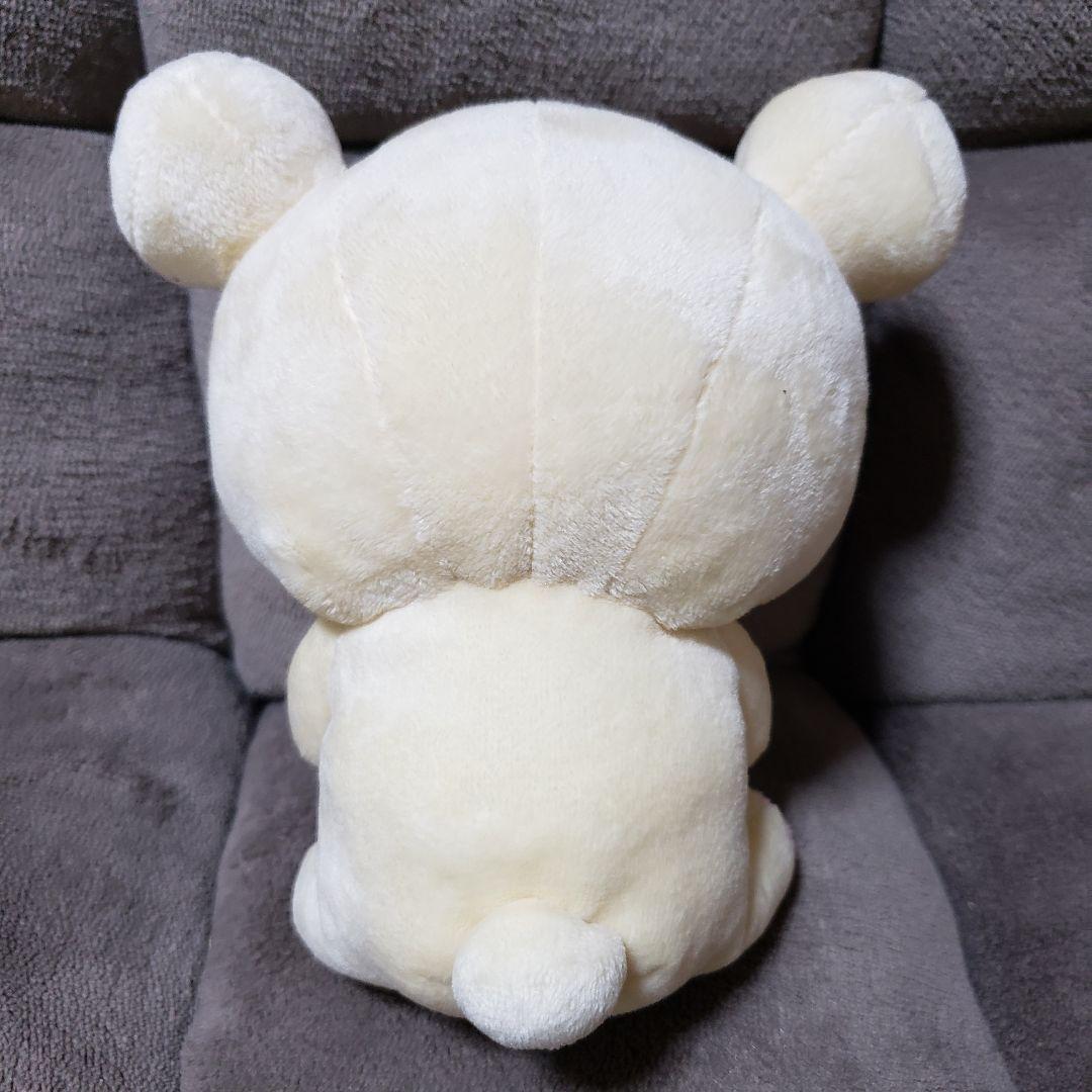 リラックマ【公式】あつめてぬいぐるみ　sweet＆happyday　3種類セット