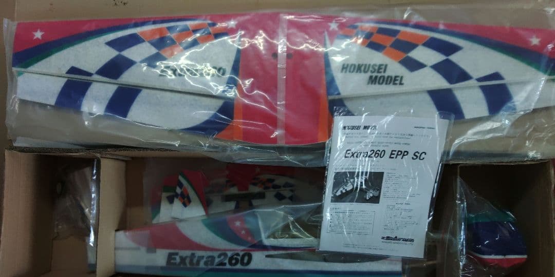 ホクセイ　モデル　 Extra260 EPP SC