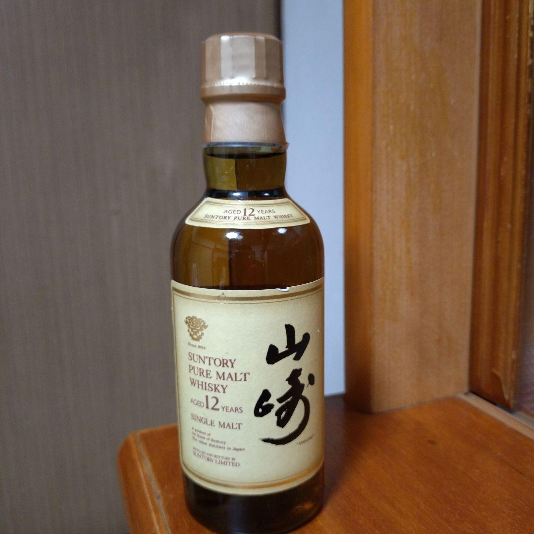 サントリー シングルモルト ウイスキー 山崎 12年 700ml 180ml ミニ