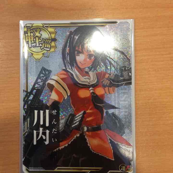 艦これac 満潮中破ホロ 川内ホロ