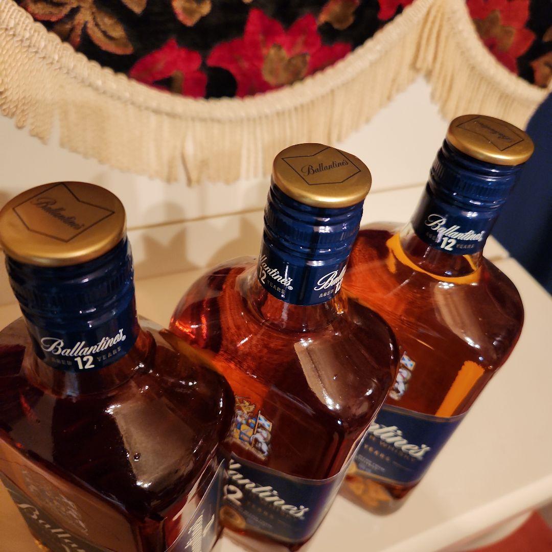 終売希少バランタイン12年3本セット