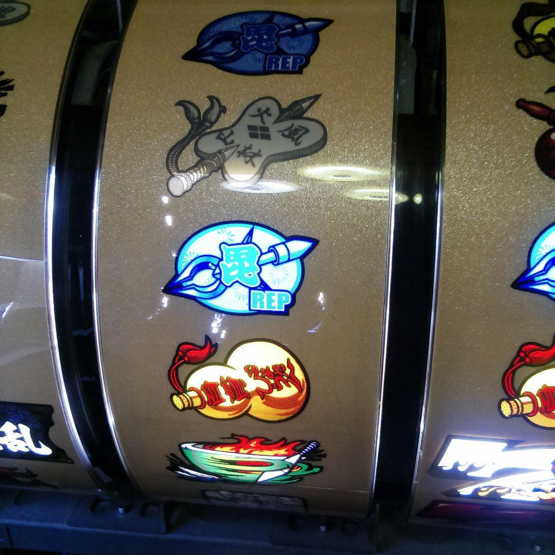 パチスロ実機 初代戦国乙女不要機(訳あり格安)