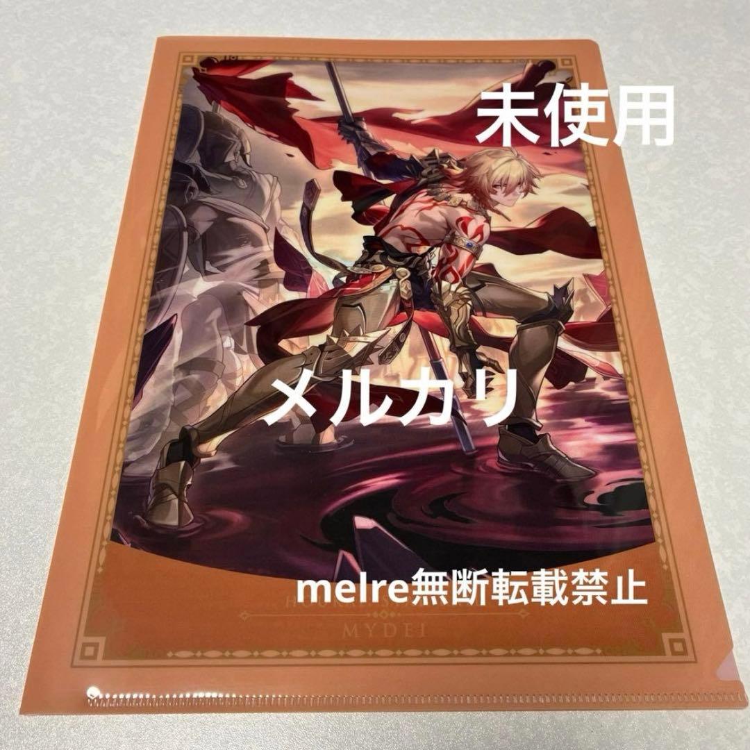 崩壊スターレイル　モーディス　デスクマット　バッジ　キーホルダー　ファイル　4点