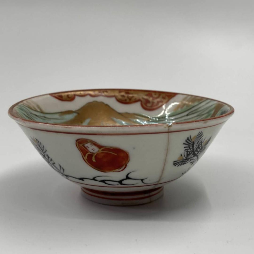 九谷 盃 4点セット 浮世絵 春画 酒杯 色絵 猪口 杯 ぐい 焼き物 箱付き