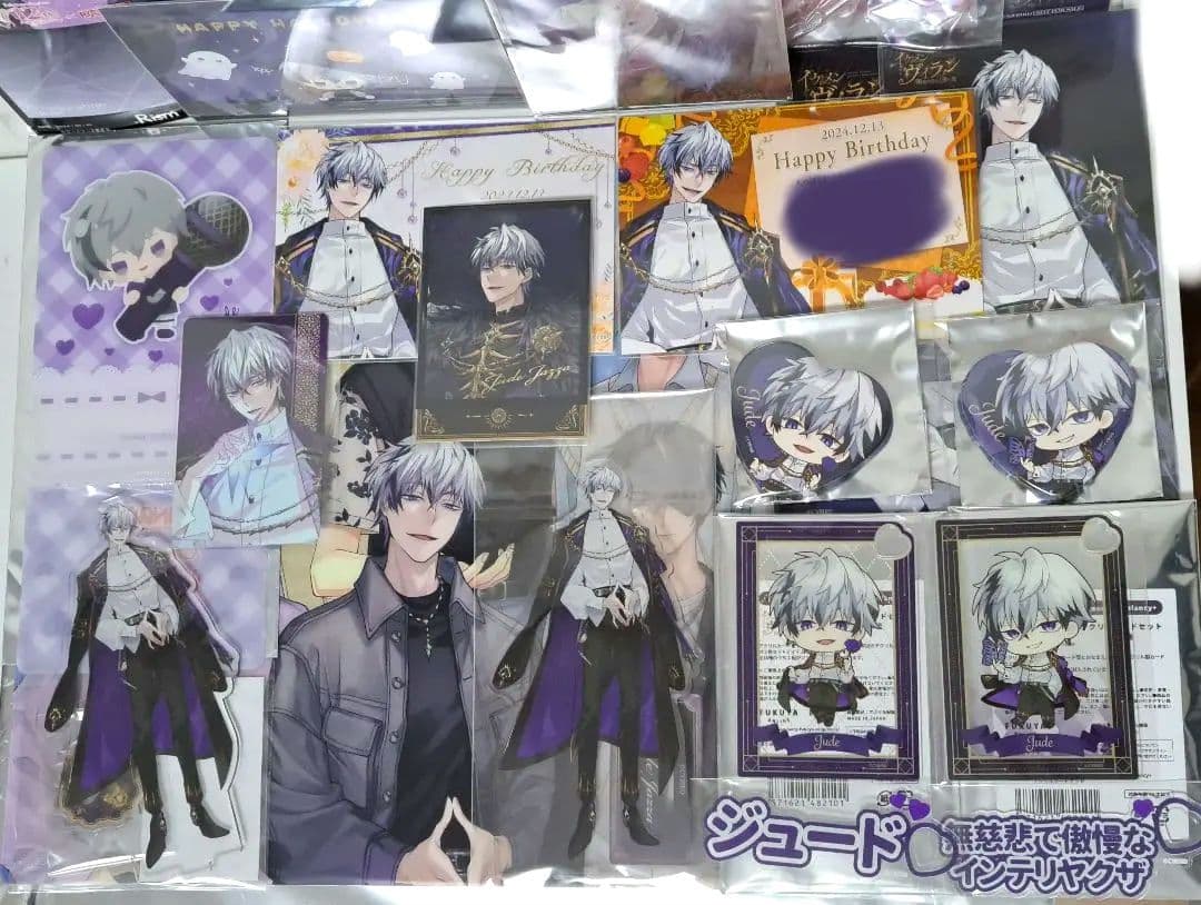 イケメンヴィラン イケヴィラ ジュード・ジャザ まとめ売り