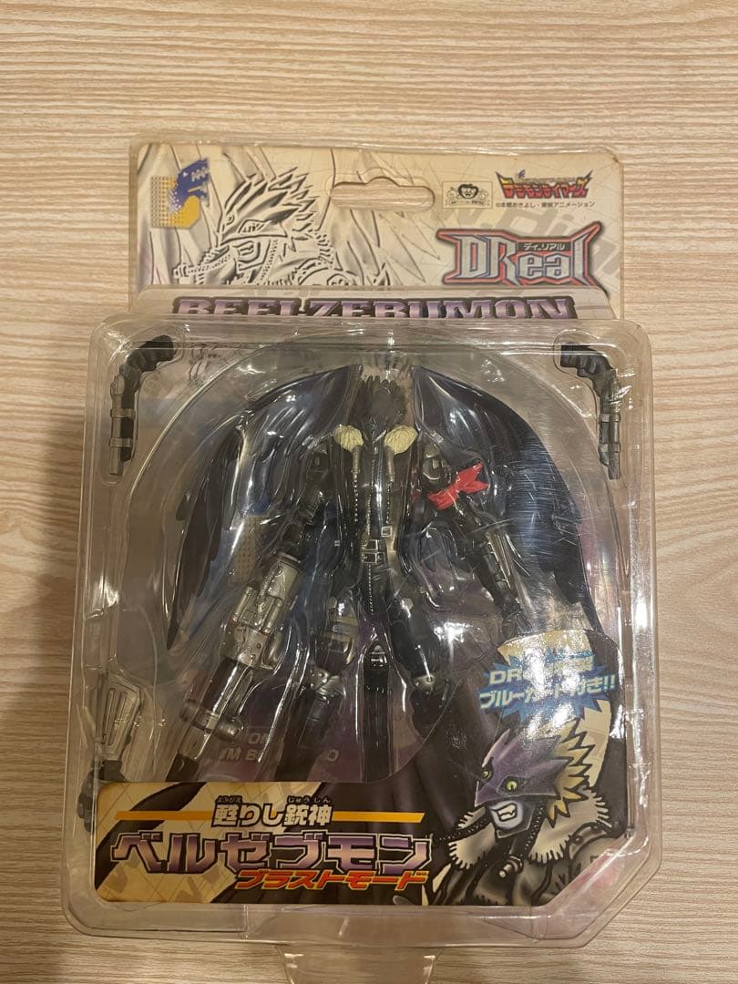 ベルゼブモン D-Realm フィギュア　ブラストモード ベルゼブモン D-Realm フィギュア ブラストモード