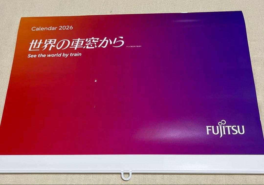 Fujitsu 2026 壁掛けカレンダー 世界の車窓から - メルカリ