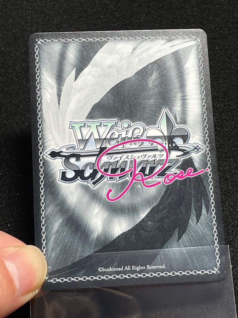 いっしょに国民つくろうね♪』 アイリス SSP サイン HARUKAZE