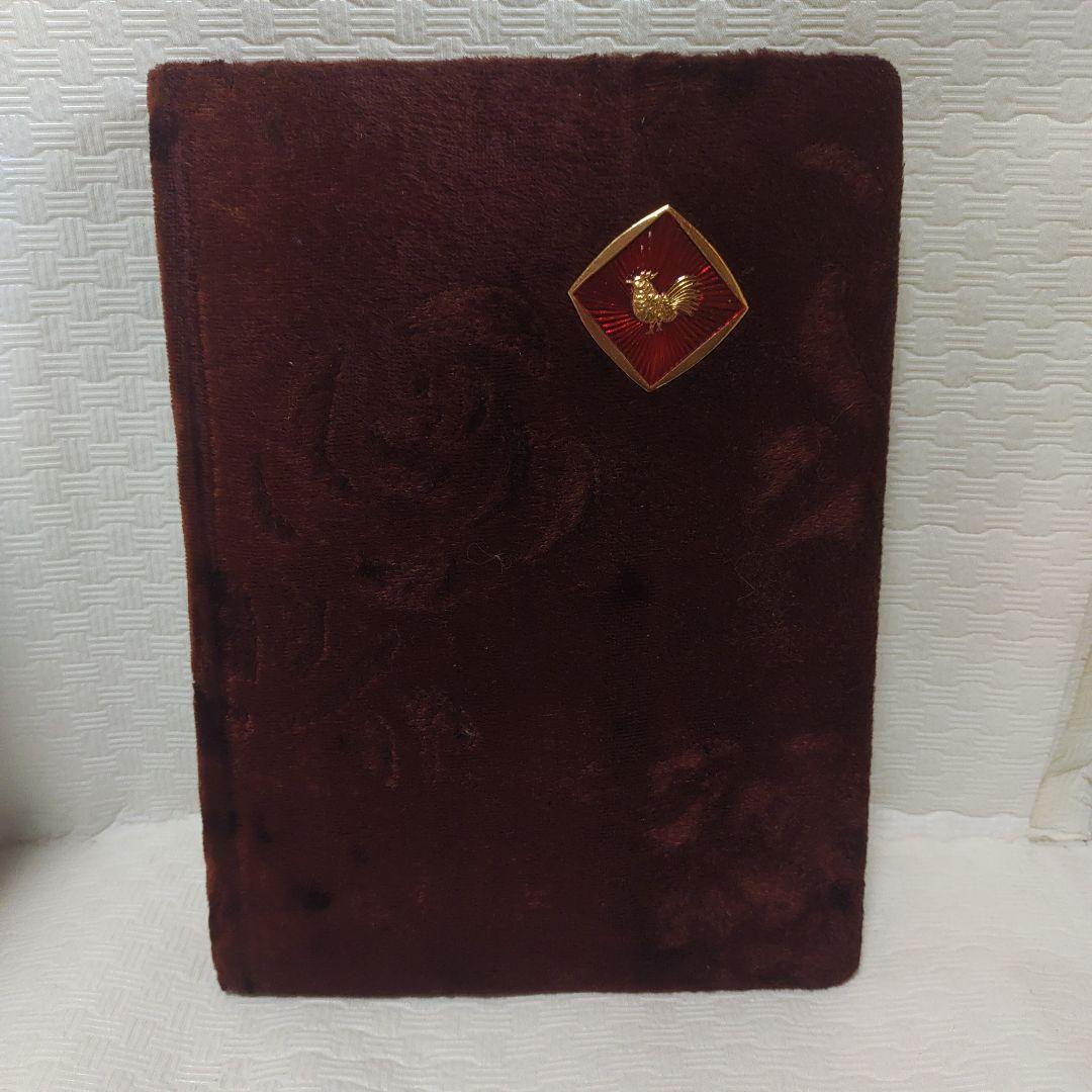 中国切手アルバム Yahoo!オークション -「中国 切手 アルバム」(アンティーク