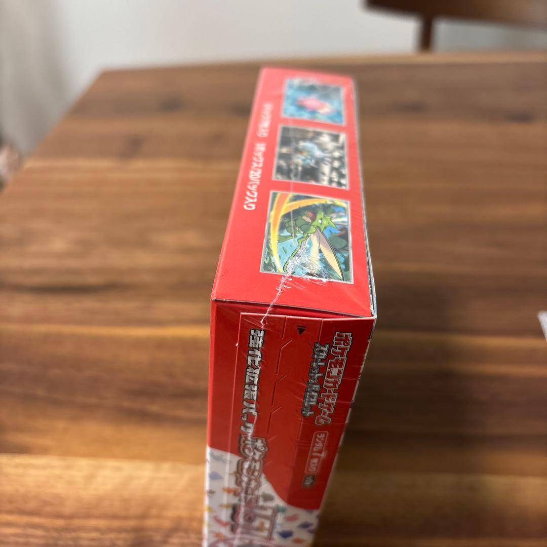 未開封シュリンク付き ポケモンカード151 BOX ボックス