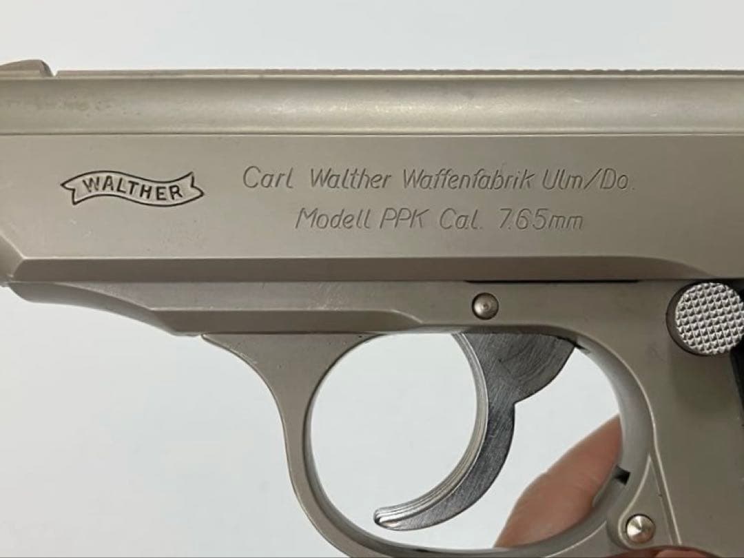 【匿名配送】マルシン工業 ワルサー PPK モデルガン WALTHER
