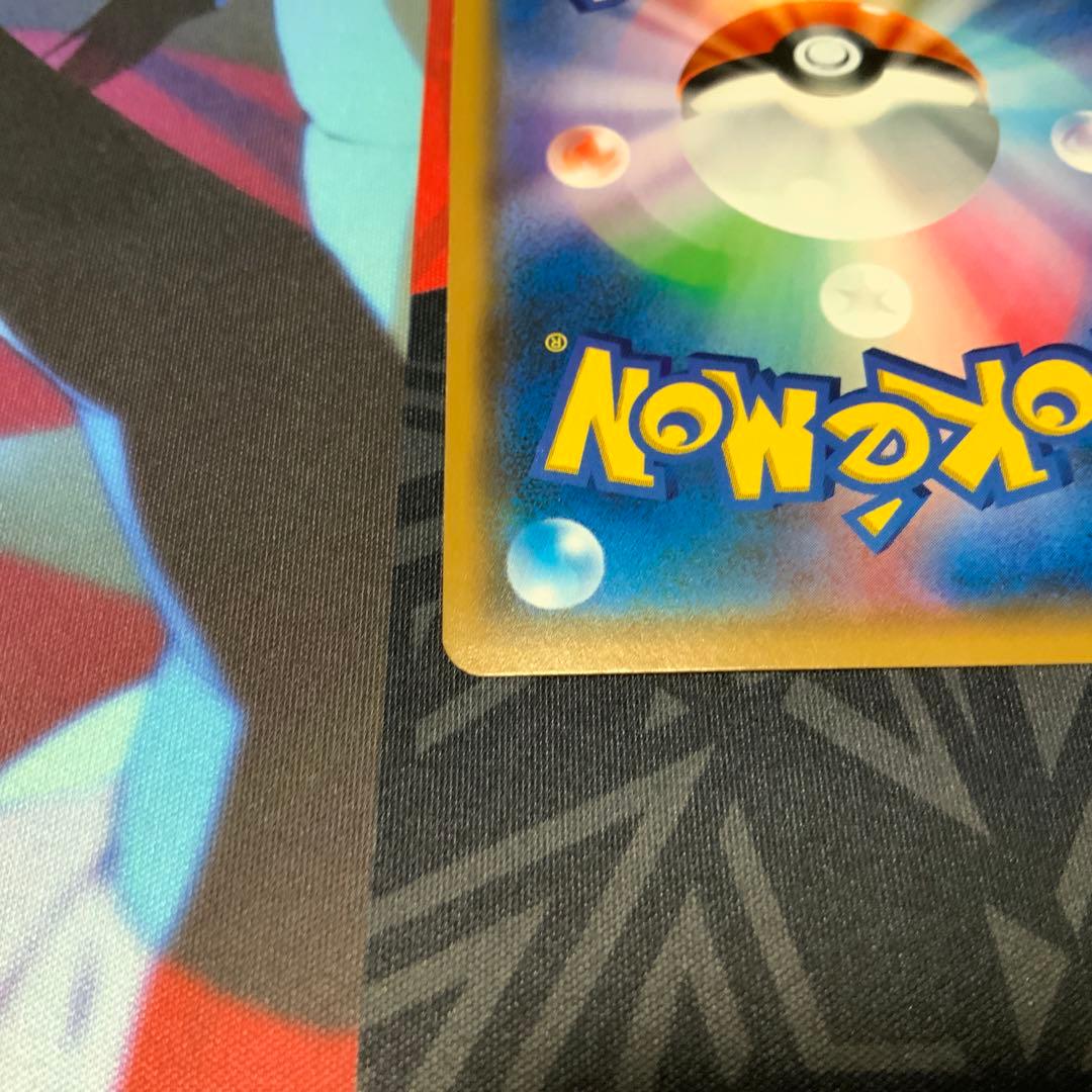 ポケモンカード　ルザミーネ　シングル　引退品