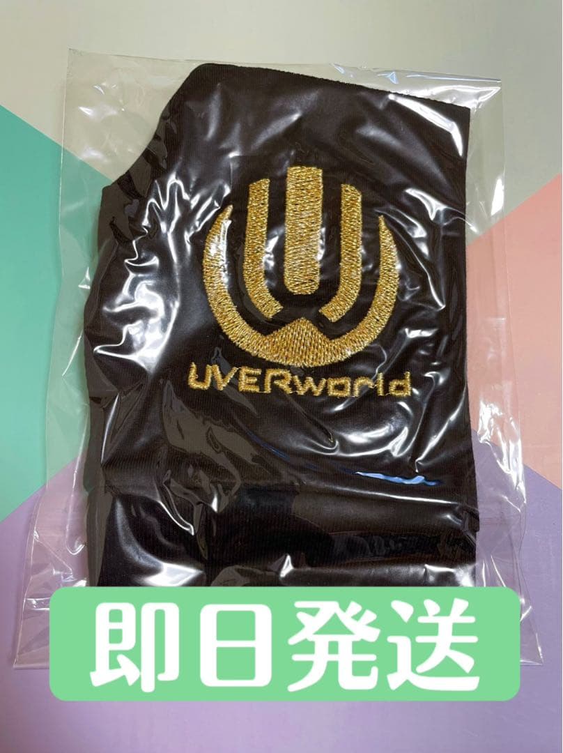 UVERworld グローブ UVERworld 初代グローブ(ゴールド) UVERworld