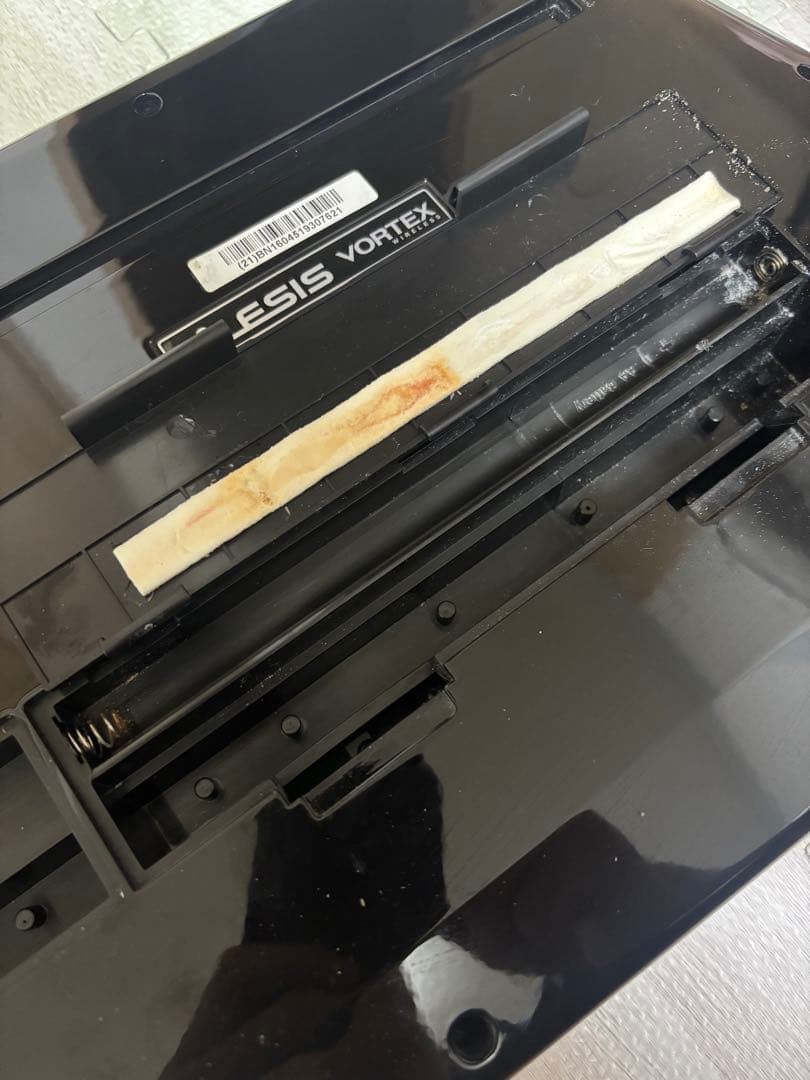 ショルダーキーボードAlesis Vortex (黒)