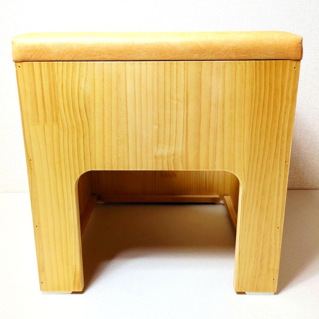 【温活】丸型クッション よもぎ蒸し椅子 チェア