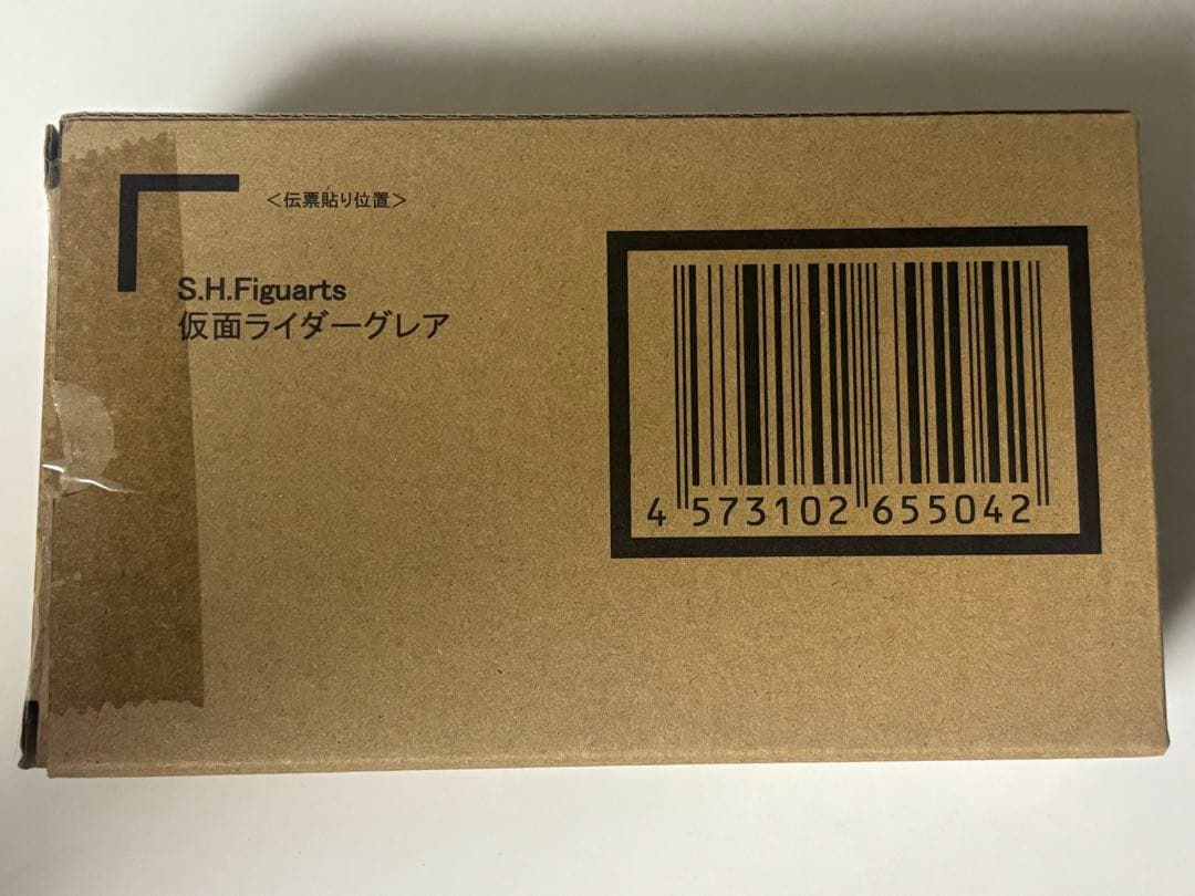 S.H.Figuarts 仮面ライダーグレア