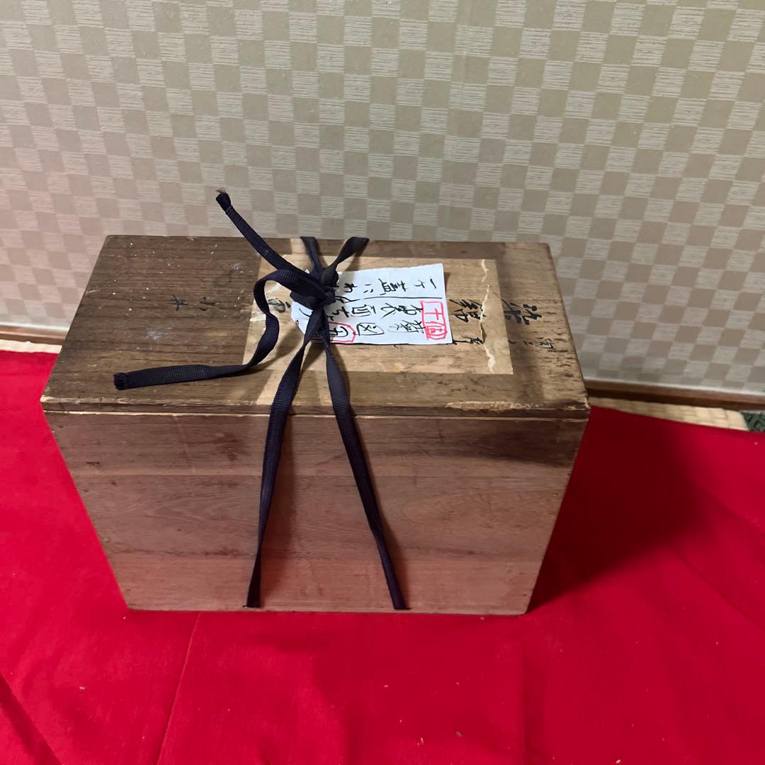 美品 輪島塗 菊 蒔絵 吸物碗 10客 漆器 (内一客蓋に割れあり)