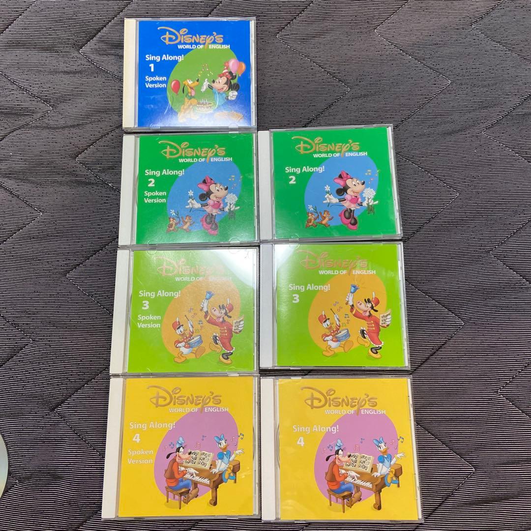 DWE シングアロングCD