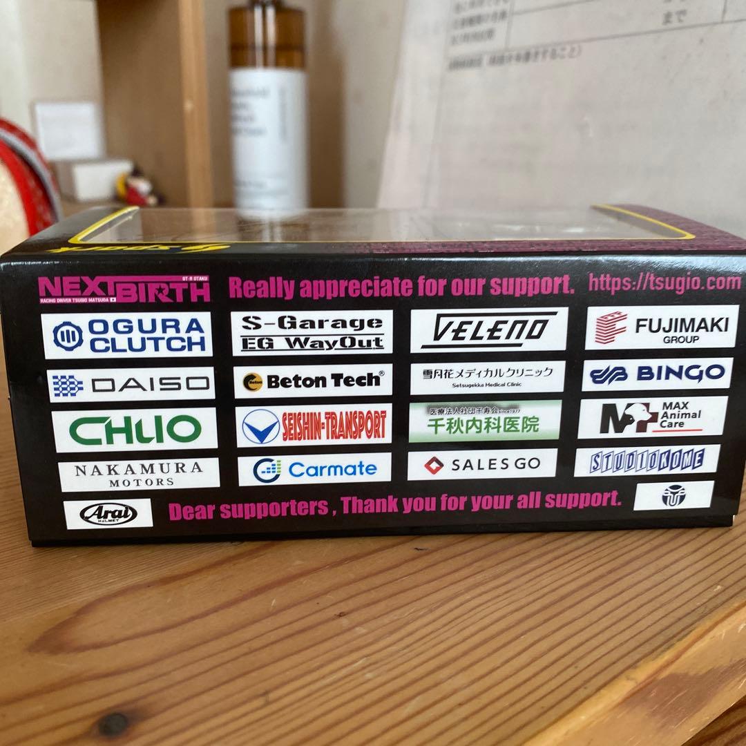 【希少】MOTUL AUTECH Z 2023 松田次生 GT 24 wins