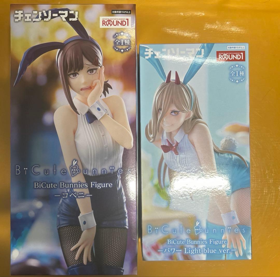 チェンソーマン コベニ パワー BiCute Bunnies Figure - メルカリ