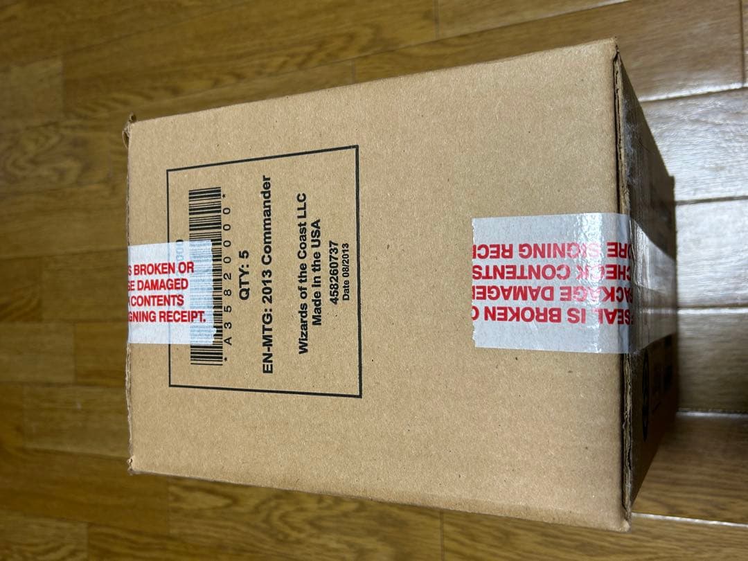 MTG 統率者デッキ 2013版5種セット(英語) - メルカリ