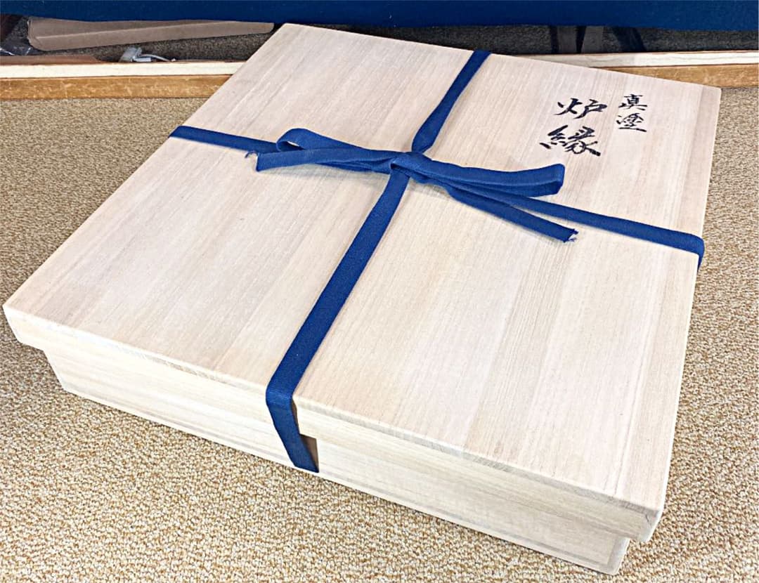 茶道具] 輪島塗 弘悦作 真塗炉縁 (共箱)