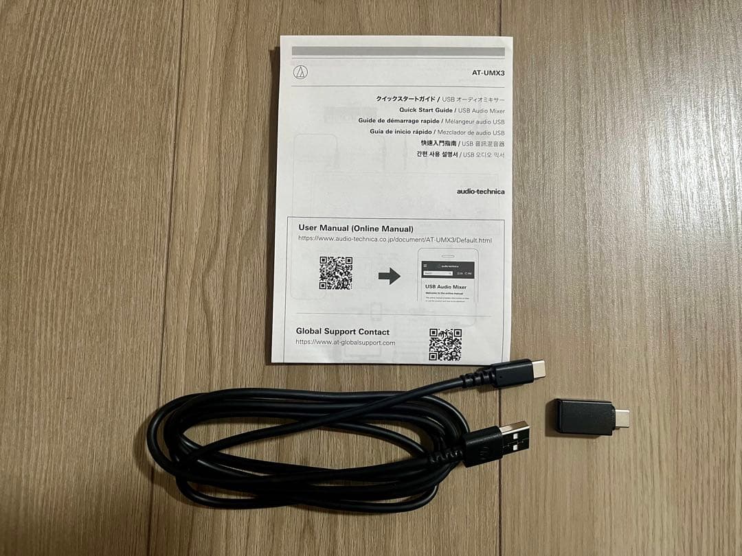 まいまい様専用 audio-technica AT-UMX3