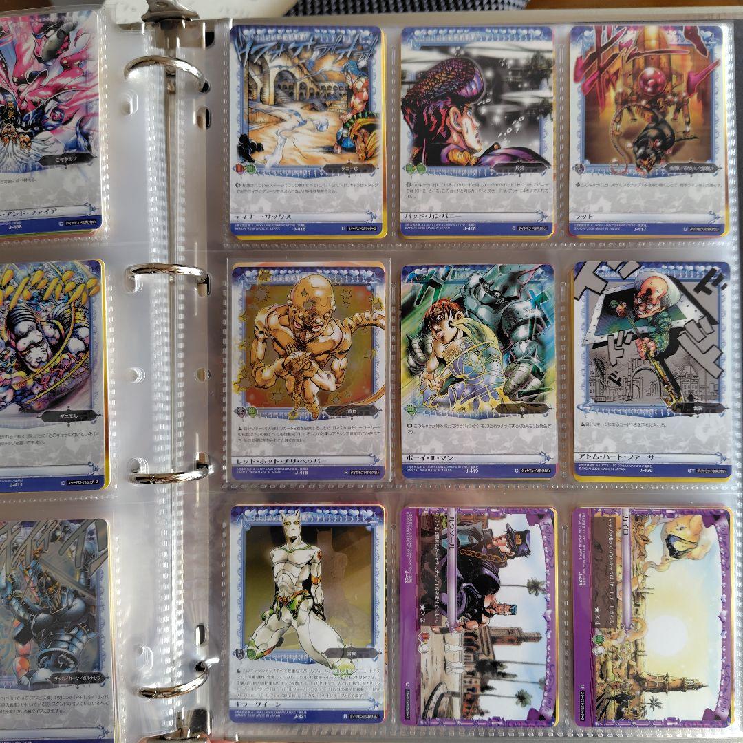 ジョジョの奇妙な冒険ABC　４弾　コンプリート