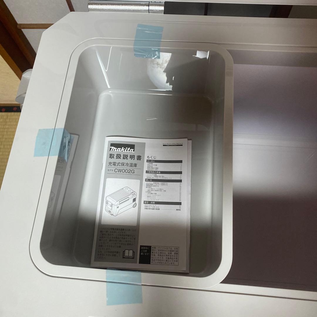 マキタ　充電式保冷温庫　CW002GZ 50L