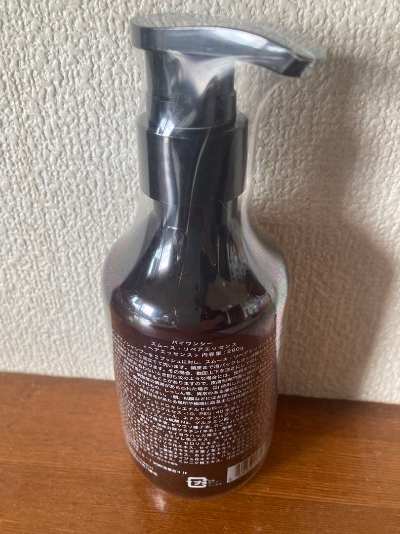 ラルクリ 2018 会場に貼られていた物 非売品 販促 ラルク L'Arc