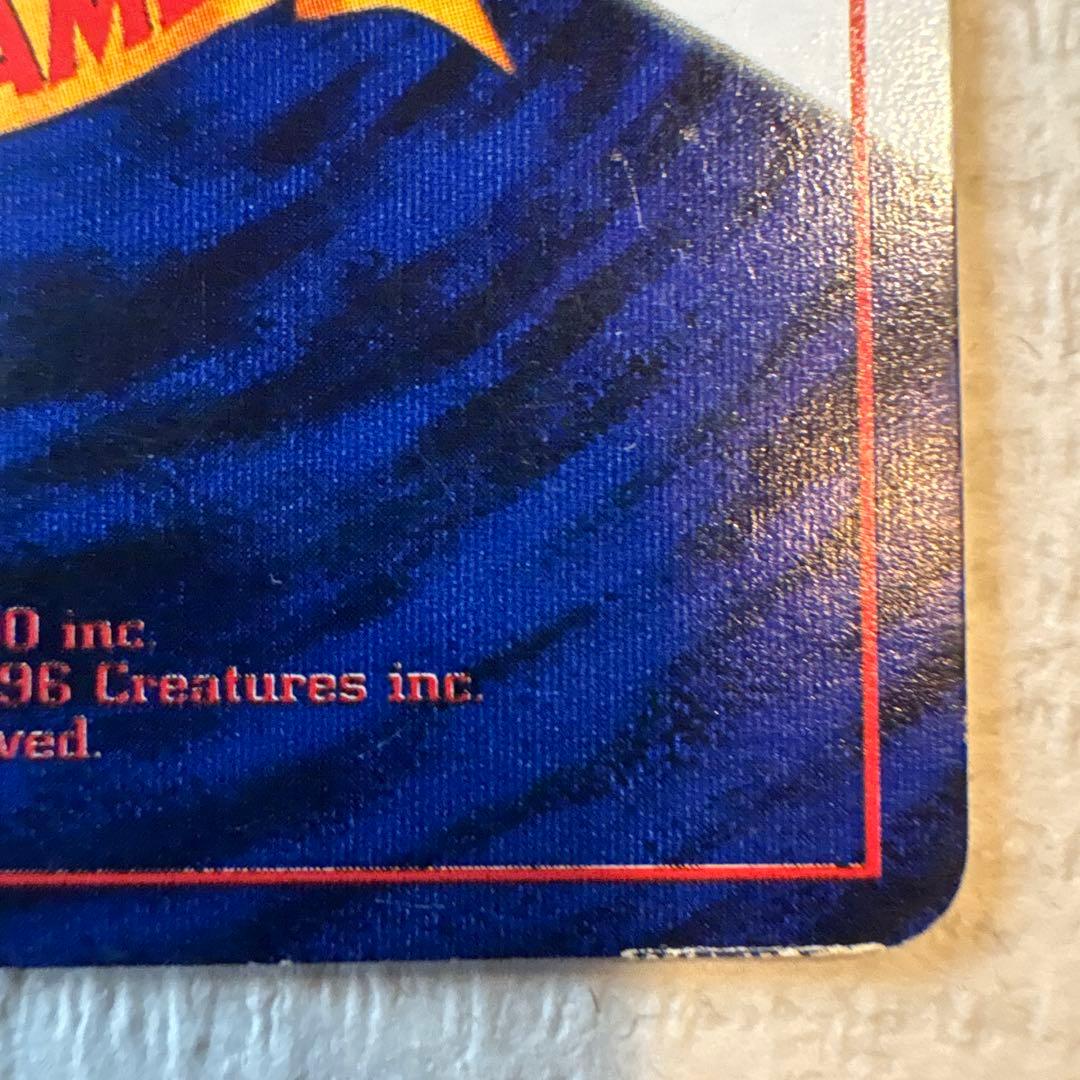 旧裏面 ピカチュウ トヨタオートプロモ PSA 5 EX - メルカリ