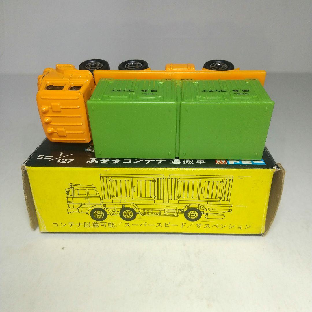 (3842)トミカ 黒箱 日本製 ふそう コンテナ 運搬車 国鉄仕様