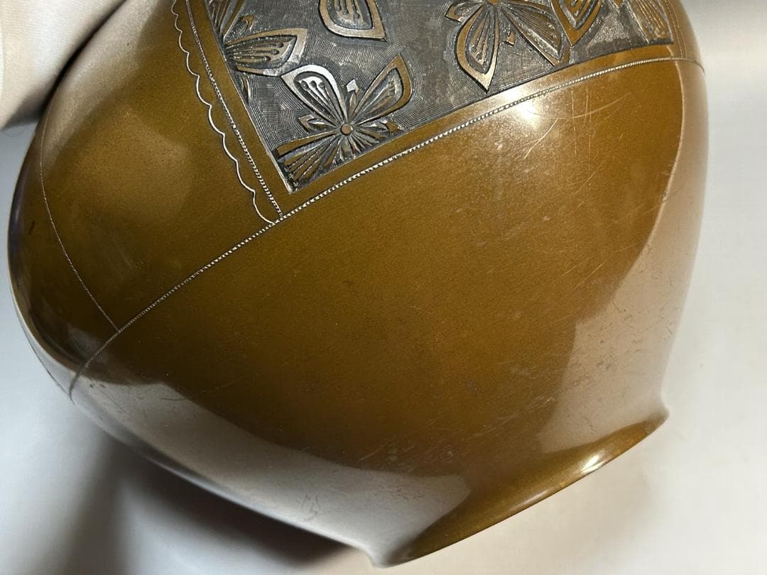 時代 彫金師 柴田郁美 銀象嵌 鋳銅花瓶 花瓶 花入れ 美芝彫