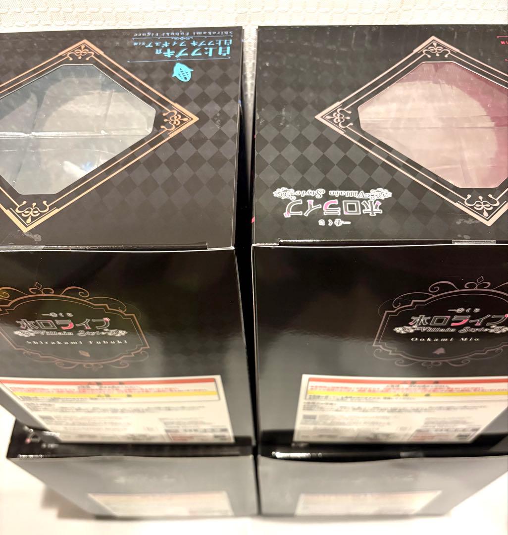 一番くじ ホロライブ Villain Style フィギュア 全賞 コンプリート